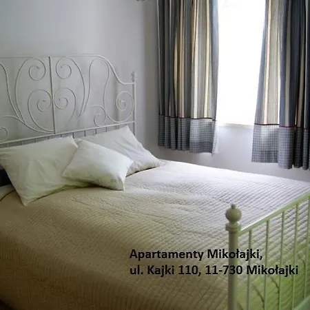 I Апартаменты