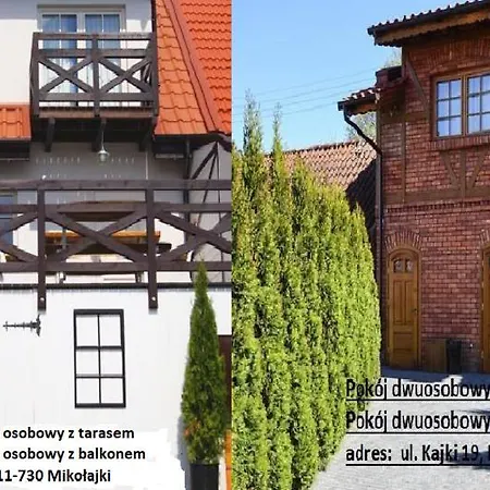 Апартаменты I *